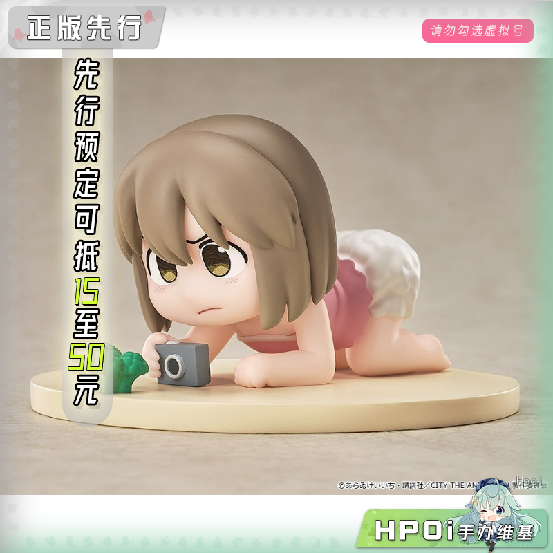 GSC Mini Memory 小城日常 新仓 Q版 手办