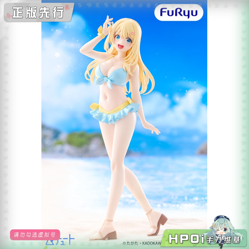 mct 班上第二可爱的女生 天海夕 泳装景品手办