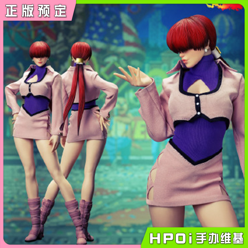 吞时工作室 SNK正版授权 拳皇97 夏尔美 SHERMIE手办