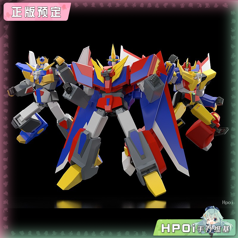 GSC MODEROID 劲力金刚 合体将军伏魔 翼龙金刚 手办