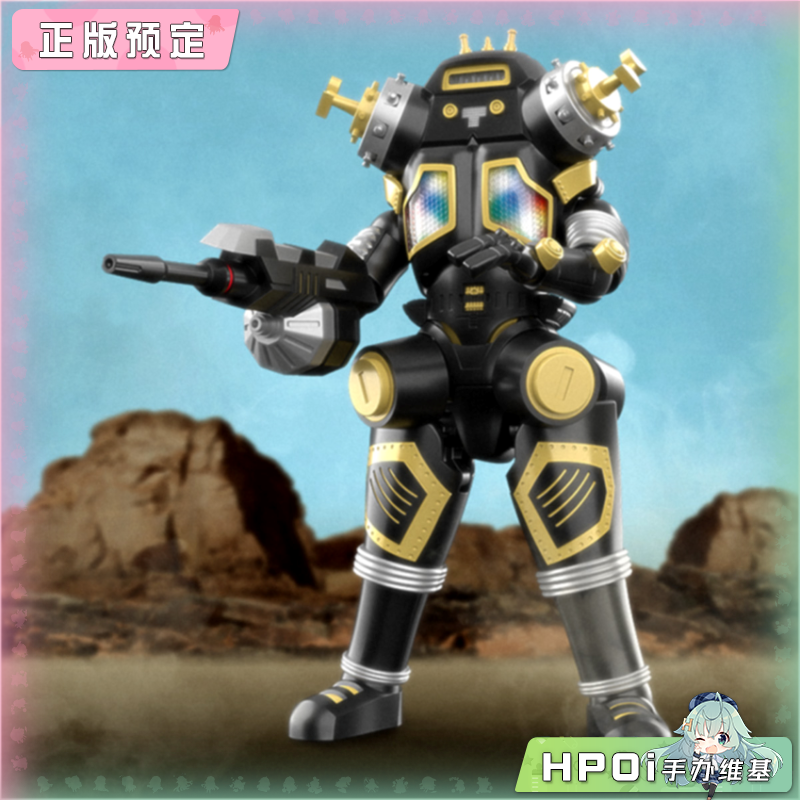 万代食玩 SMP 宇宙机器人 黑色金古桥 可动手办