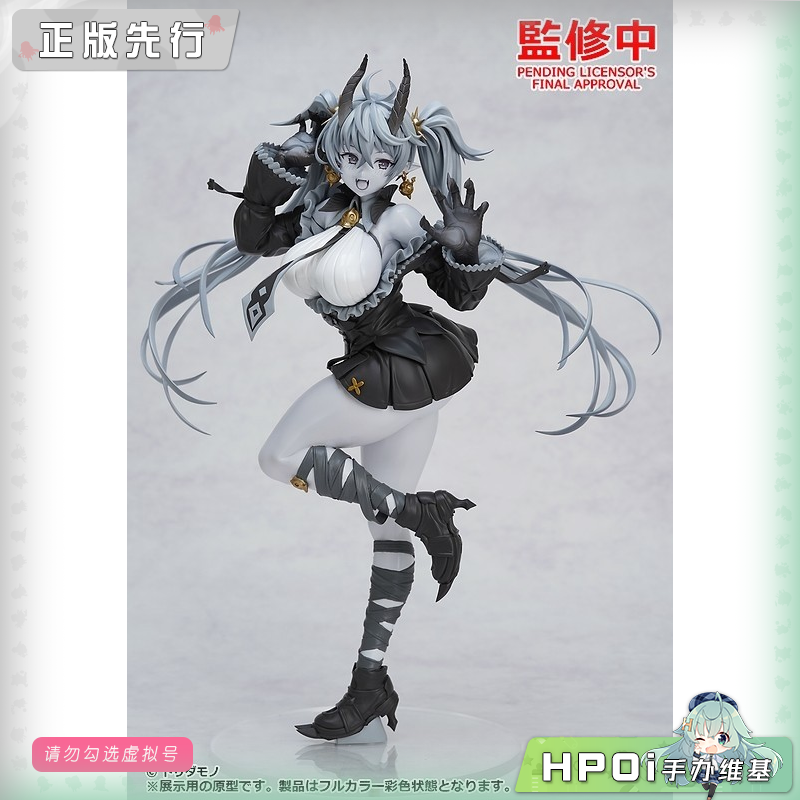 GSC Vell Toridamono原画 手办