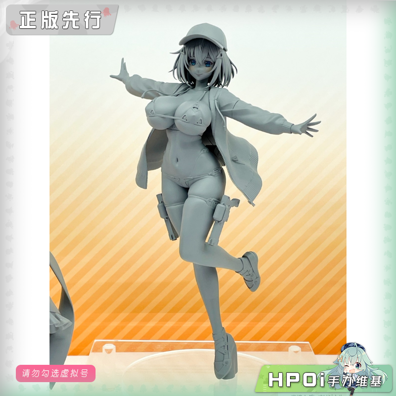 quesQ 索菲亚 F 希琳 比基尼连帽衫 手办