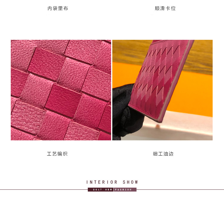 Thẻ da cừu thẻ tín dụng ngân hàng nữ gói thẻ siêu mỏng dệt nhỏ gọn thẻ đa thẻ túi kinh doanh thẻ da ví cầm tay nữ