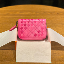 Zipper card bag female small 2021 New woven card leather credit card cover anti-degaussing multi card position card holder