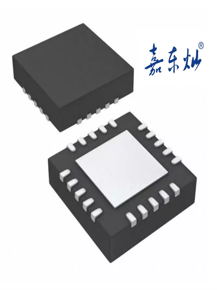 这个颗QFN20小芯片、竟让全网射频玩家疯了。