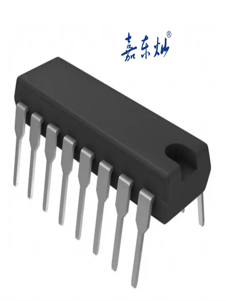 电子工程师必看。嘉东灿 UC2846 UC2846N 直插DIP16 原装在品、电源IC界的“扛把子”