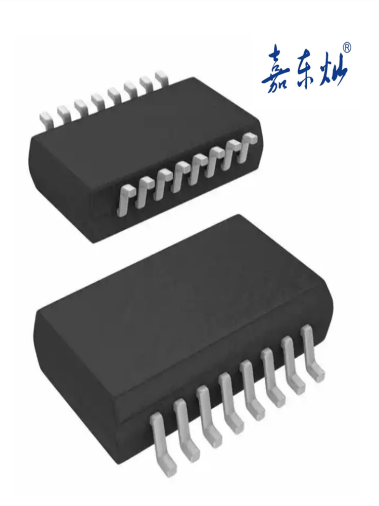 这个芯片藏了诸如啥秘密。嘉东灿ADS1201U SOP16竟让老工程师半夜爬起来改电路？
