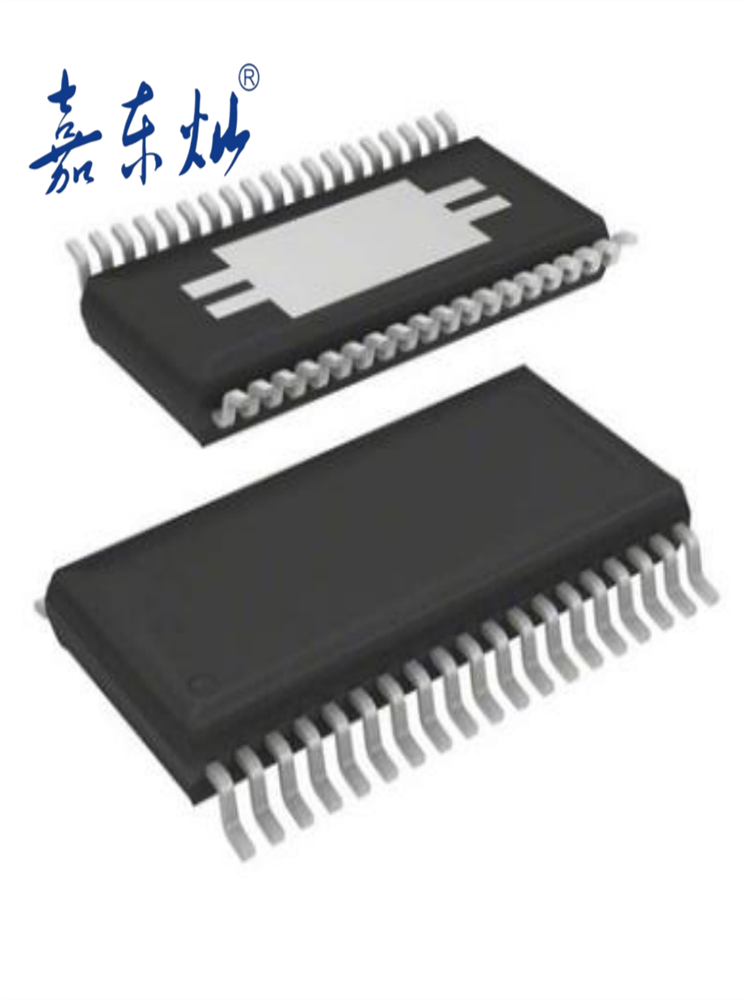 电子工程师狂喜！嘉东灿TAS3108原装正品深度测评音质神器来了。