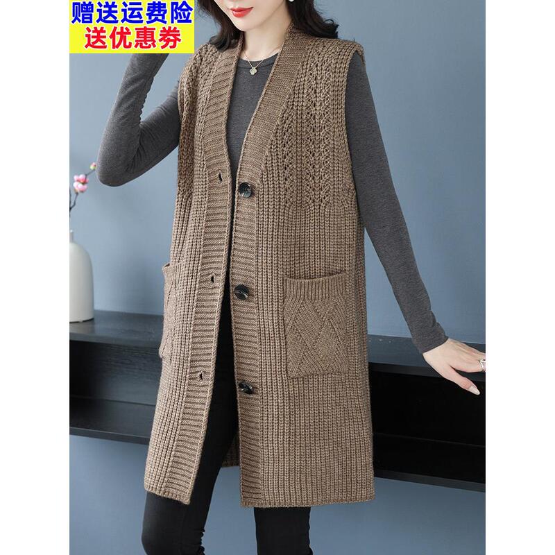 Thick Wool Sweater Sleeveless Knitted Vest Jacket Women's Cardigan Mid-Length Middle-Aged and Elderly Mother's Clothing Loose Plus Size Women's Thick Wool Sweater Sleeveless Knitted Vest Jacket Women's Cardigan Mid-Length Middle-Aged and Elderly Mother's Clothing Loose Plus Size Women's
