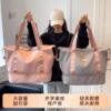 Women's Large Capacity Pullable Business Travel Bag