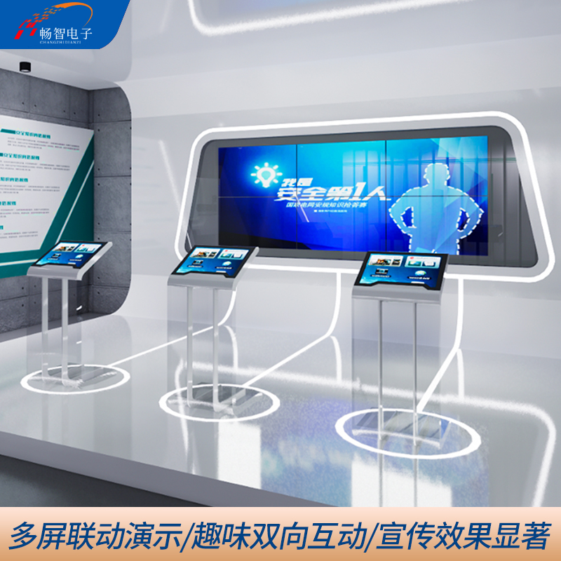 Transparent LCD Crystal podium All Touch screen Software customization development Flying screen flapping screen software Air separation interactive system Multi-screen linkage