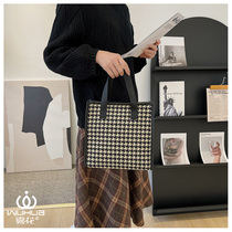 Fog Flowers New Gig Bird G Makeup Bag Minimalist Handbag Large Capacity Woman Square Cloth Office Work Portable Containing Bag