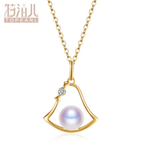 Tepopaedia 18k gold pendant akoya sea water pearl necklace k gold inlaid diamond pearl lock bone chain woman