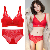 Rosanna Zodiac Red Underwear Set Wedding Bride Adjustable Sexy Lace Push Up Bra