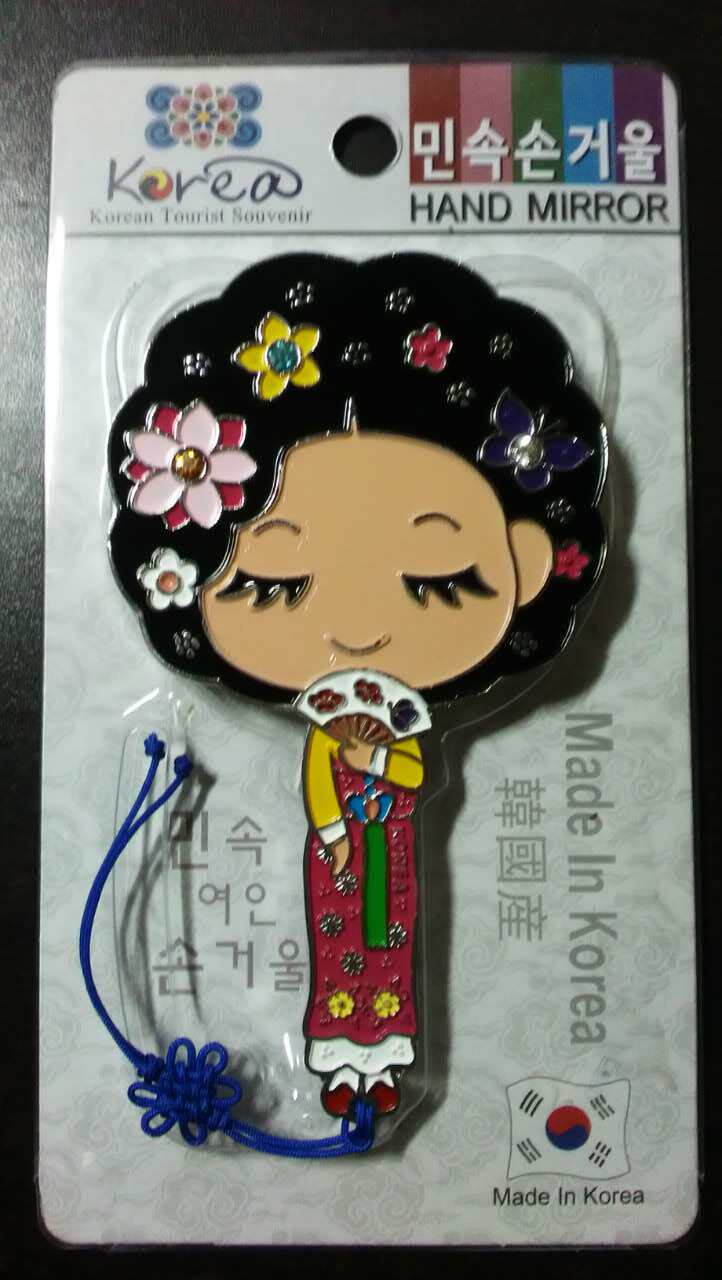 South Korean original imported portable handle Beauty cosmetic mirror makeup mirror hand with handle metal ethnic wind small mirror-Taobao