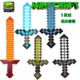My World Diamond Sword Bow và Arrow Tool Axe Eva Mô hình trò chơi Vũ khí ngoại vi Torch Đồ chơi của trẻ em - Game Nhân vật liên quan