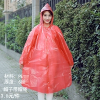 6 Silk PE Red