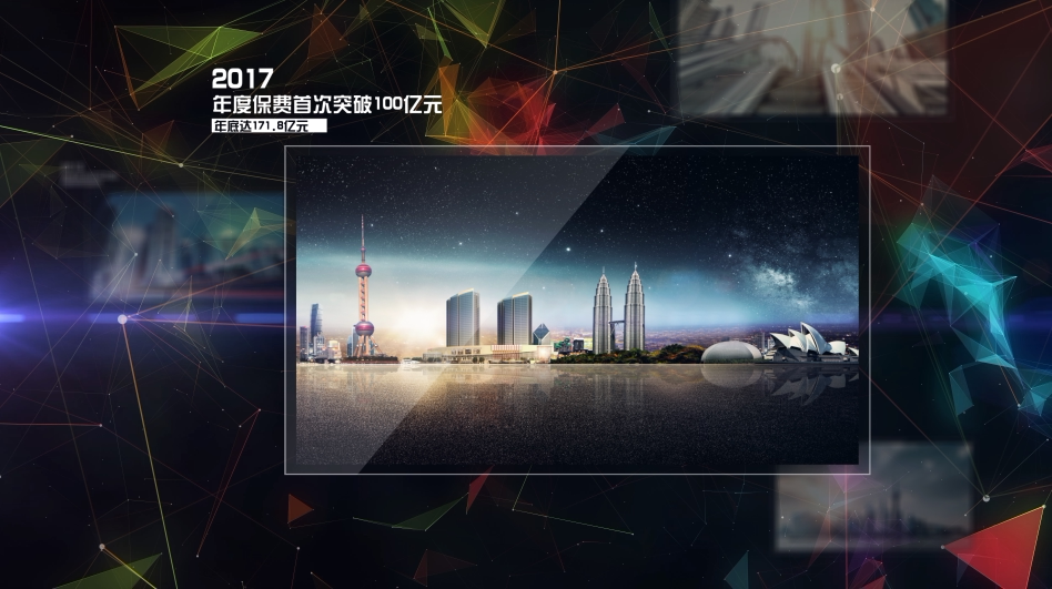 AE模板震撼大气企业形象历程回顾时间线宣传片介绍科技风格字幕标题