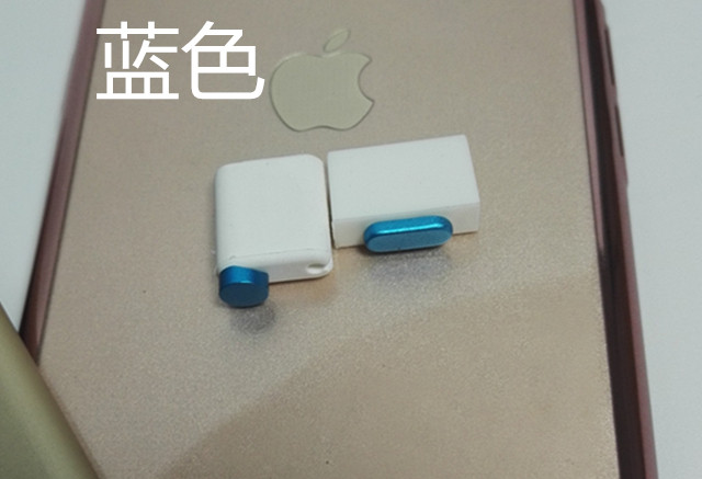 Connecteur pour téléphone portable - Ref 321090 Image 11