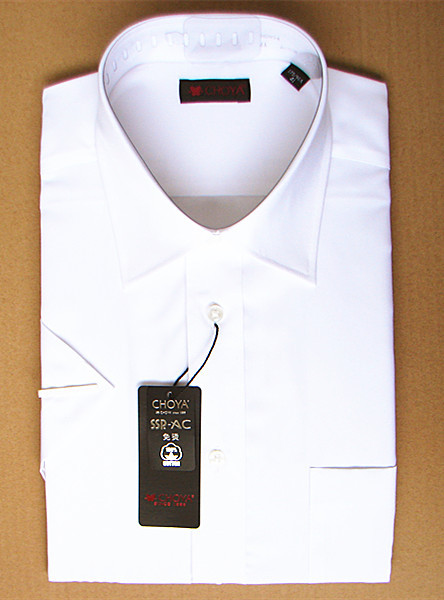 High Quality Cotton Non-Iron Anti-Wrinkle Choya Butterfly Machine Washable Business White Men's Short-Sleeved Shirt Nd004, Etc High Quality Cotton Non-Iron Anti-Wrinkle Choya Butterfly Machine Washable Business White Men's Short-Sleeved Shirt Nd004, Etc