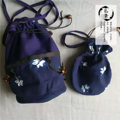 Tie-dyed small cloth bag Yunnan Dali Bai handmade blue dye ethnic craft gift decoration jewelry cosmetic bag corset pocket