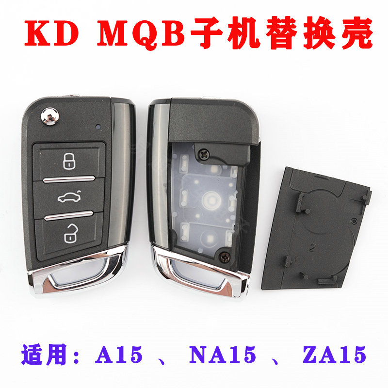 KD MQB Sub-mAchine ReplAcement Shell A15 NA15 ZA15 Sub-mAchine ReplAcement Key Shell Sub-mAchine Shell