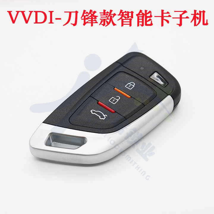 VVDI Blade Smart Card Color Sub Photon Machine Suitable for VVDI Handheld Machine Skyque and Other Generates Remote Control Keys