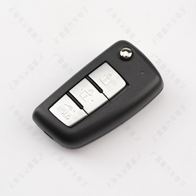 SuitAble for NissAn 19 Sylphy 3-key FoldAbleing Remote Control Bluebird TiidA Remote Control Key 4A Chip 433 Frequency