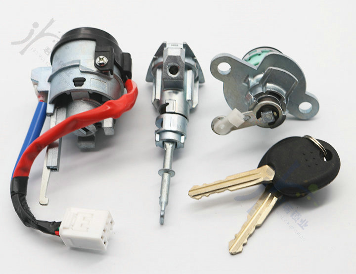Suitable for Modern New Yuedong Full Car Lock Ignition Lock Left Front Door Lock Cylinder Trunk Lock Yuedong Full Car Lock