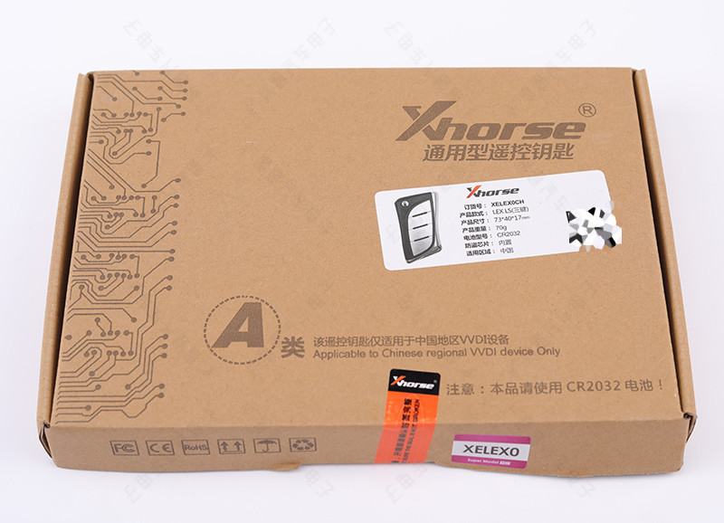 VVDI Is Suitable for Lexus Foldableing 3-button Super Mold Machine, New Lexus 3-button Supermodel Handheld Machine Generation Key
