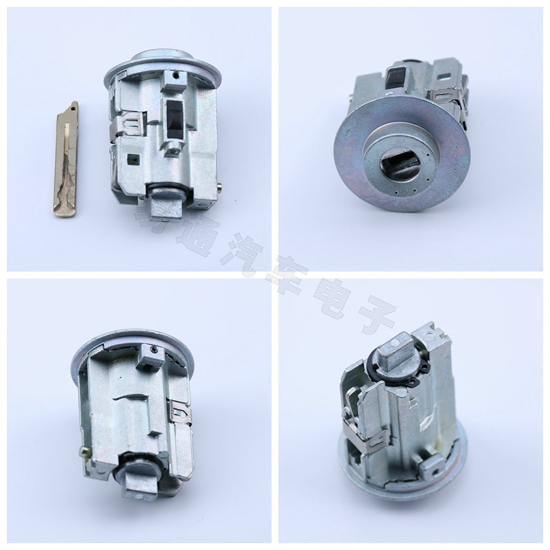Suitable for Toyota 15 Camry Ignition Lock with 1 Key Head Camry Point Car Fire Lock Cylinder