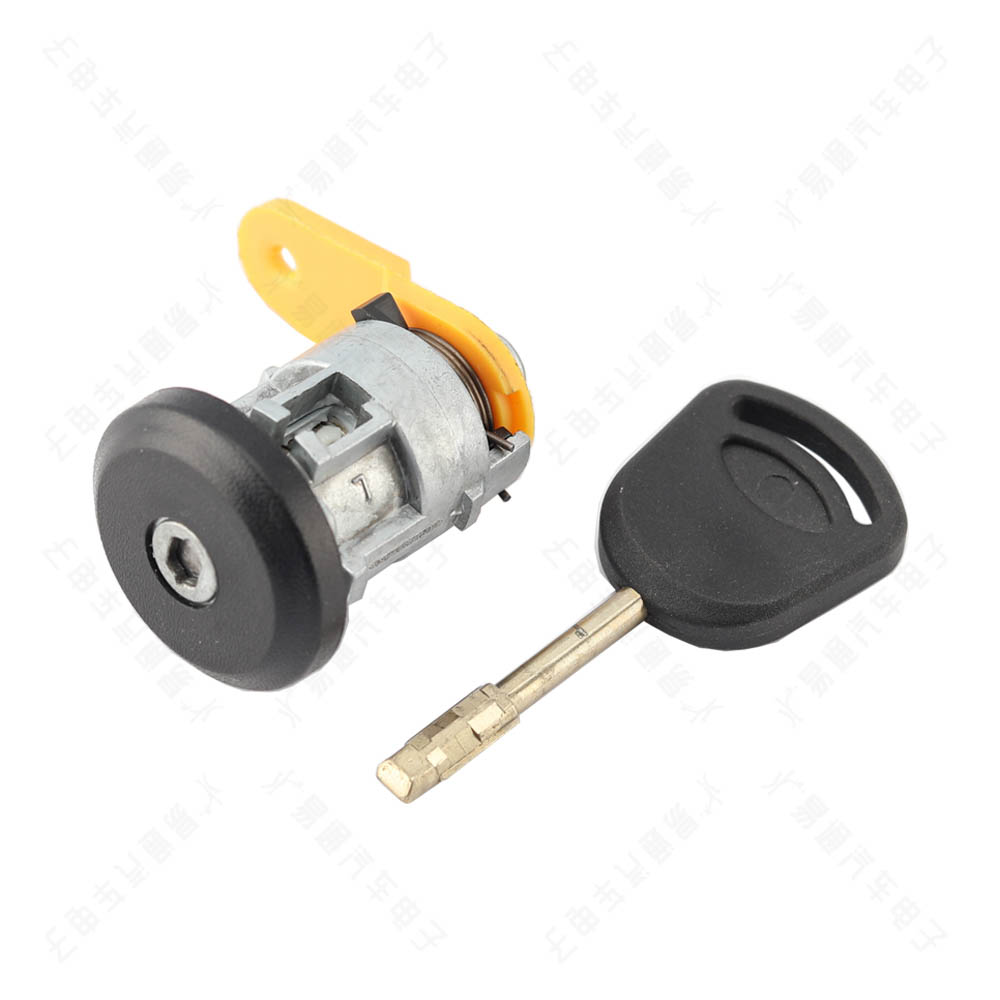 Suitable for 03-06 Old Ford Fiesta Left Door Lock Cylinder, Fine Central Control Driving Door Car Lock Cylinder