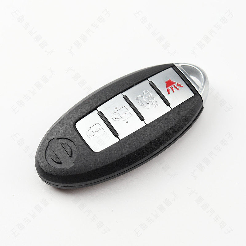 Suitable for Nissan Teana Teanawei Qashqai Tiida Sylphy X-trail Smart Card Car Key Remote Control Shell
