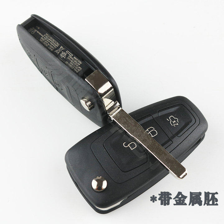 Water drop Ford Focus Maverick Victory Fiesta Yibo car folding remote control key replacement shell
