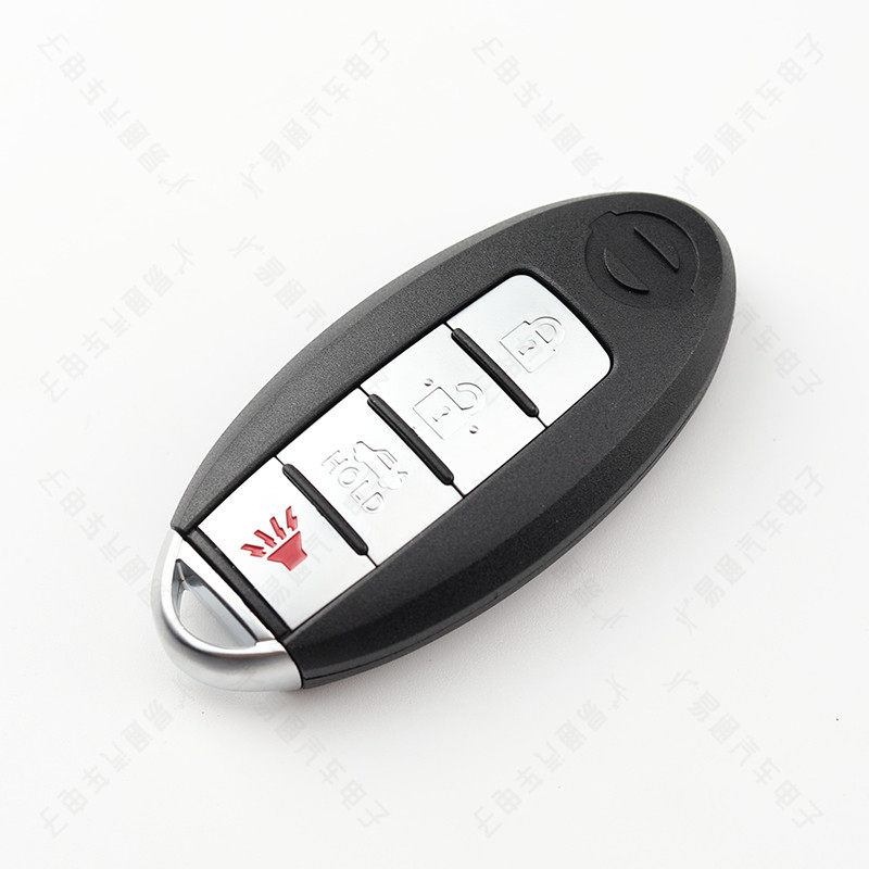 Suitable for Nissan Teana Teanawei Qashqai Tiida Sylphy X-trail Smart Card Car Key Remote Control Shell