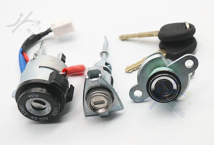 Suitable for Modern New Yuedong Full Car Lock Ignition Lock Left Front Door Lock Cylinder Trunk Lock Yuedong Full Car Lock