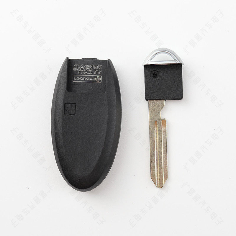 Suitable for Nissan Teana Teanawei Qashqai Tiida Sylphy X-trail Smart Card Car Key Remote Control Shell