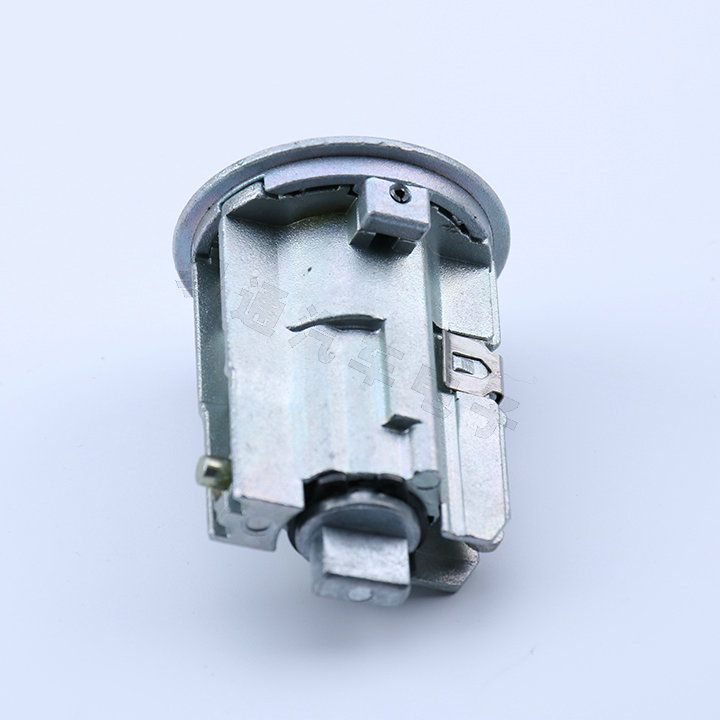 Suitable for Toyota 15 Camry Ignition Lock with 1 Key Head Camry Point Car Fire Lock Cylinder