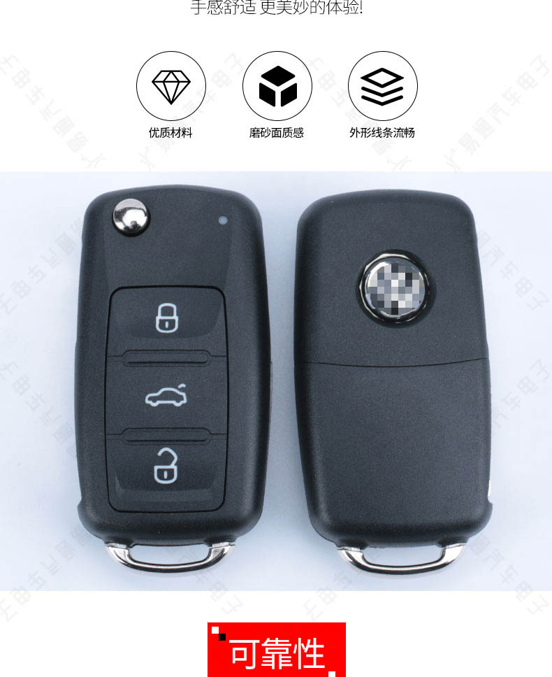 Suitable for new Volkswagen 202AD folding shell 2 3 key Tiguan Sagitar Lavida Bora car folding remote control key Shell