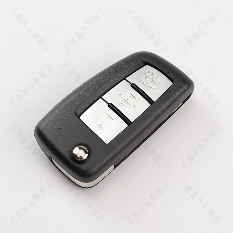 SuitAble for NissAn 19 Sylphy 3-key FoldAbleing Remote Control Bluebird TiidA Remote Control Key 4A Chip 433 Frequency