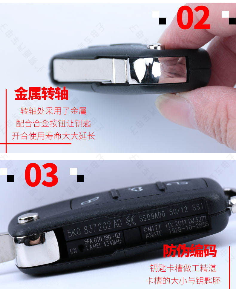 Suitable for new Volkswagen 202AD folding shell 2 3 key Tiguan Sagitar Lavida Bora car folding remote control key Shell