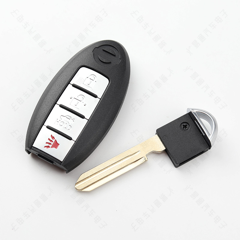 Suitable for Nissan Teana Teanawei Qashqai Tiida Sylphy X-trail Smart Card Car Key Remote Control Shell