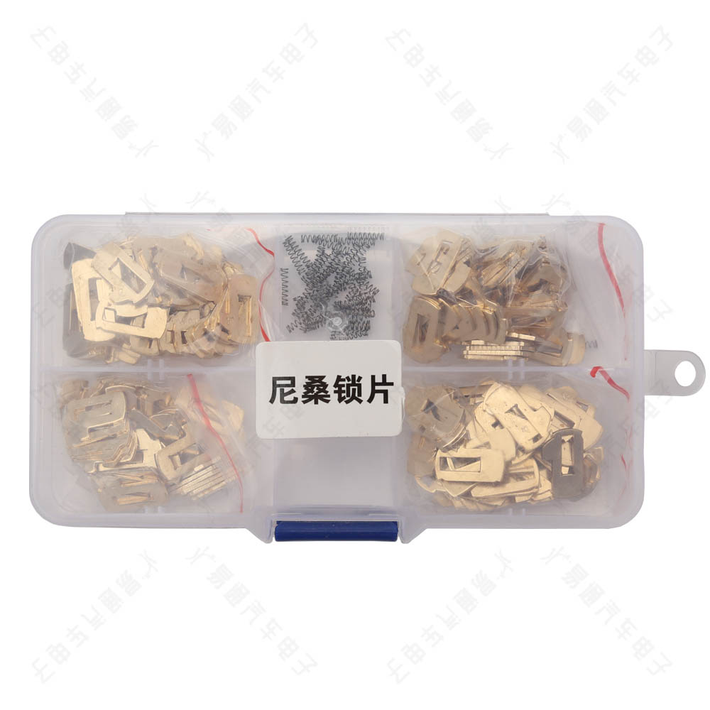 Suitable for Nissan Lock Piece NSN14 Car Lock Nissan Flat Milling Repair Lock Cylinder Lock Spring 200 Pieces/box Free Spring