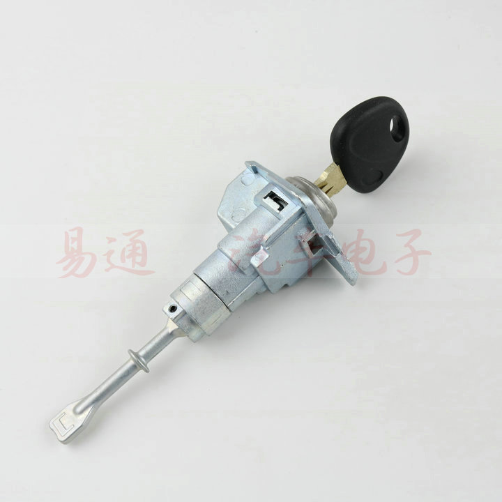 Suitable for Hyundai Langdong Left Front Door Lock Cylinder Langdong Central Control Driving Door Door Lock Cylinder Modern Car Lock Cylinder
