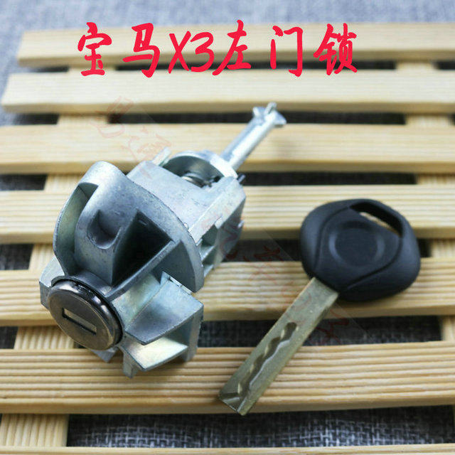 Suitable For Bmw X1 3 Series 5 Series 7 Series F Series X Series LeFt Front Door Lock Internal and External Milling Ignition Lock Full Car Lock