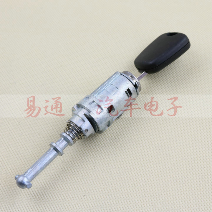 Citroen Triumph Left Front Door Lock Cylinder Triumph Central Control Door Car Full Car Lock Driver Replacement Lock Cylinder