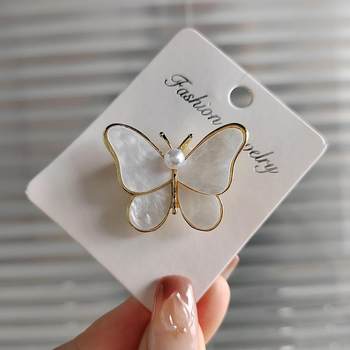 New Butterfly Brooch for Women, High-End Sweet Pearl Brooch, Corsage for Women's Clothing, High-End Versatile Elegant Suit Accessory