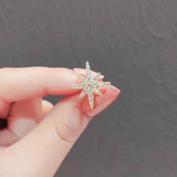 Eight-pointed star anti-exposure button collar small collar pin snowflake brooch women's cufflinks pin versatile corsage high-end accessories
