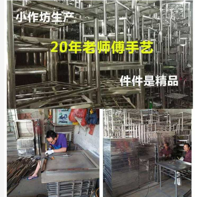 Hộ gia đình đôi thép không gỉ nướng lửa bàn khung gấp cơm bàn vuông sưởi ấm rắn bàn gỗ mạt bàn đặt - Bàn bàn gấp